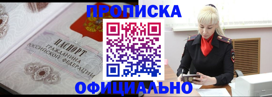 форма 3 в Дигоре